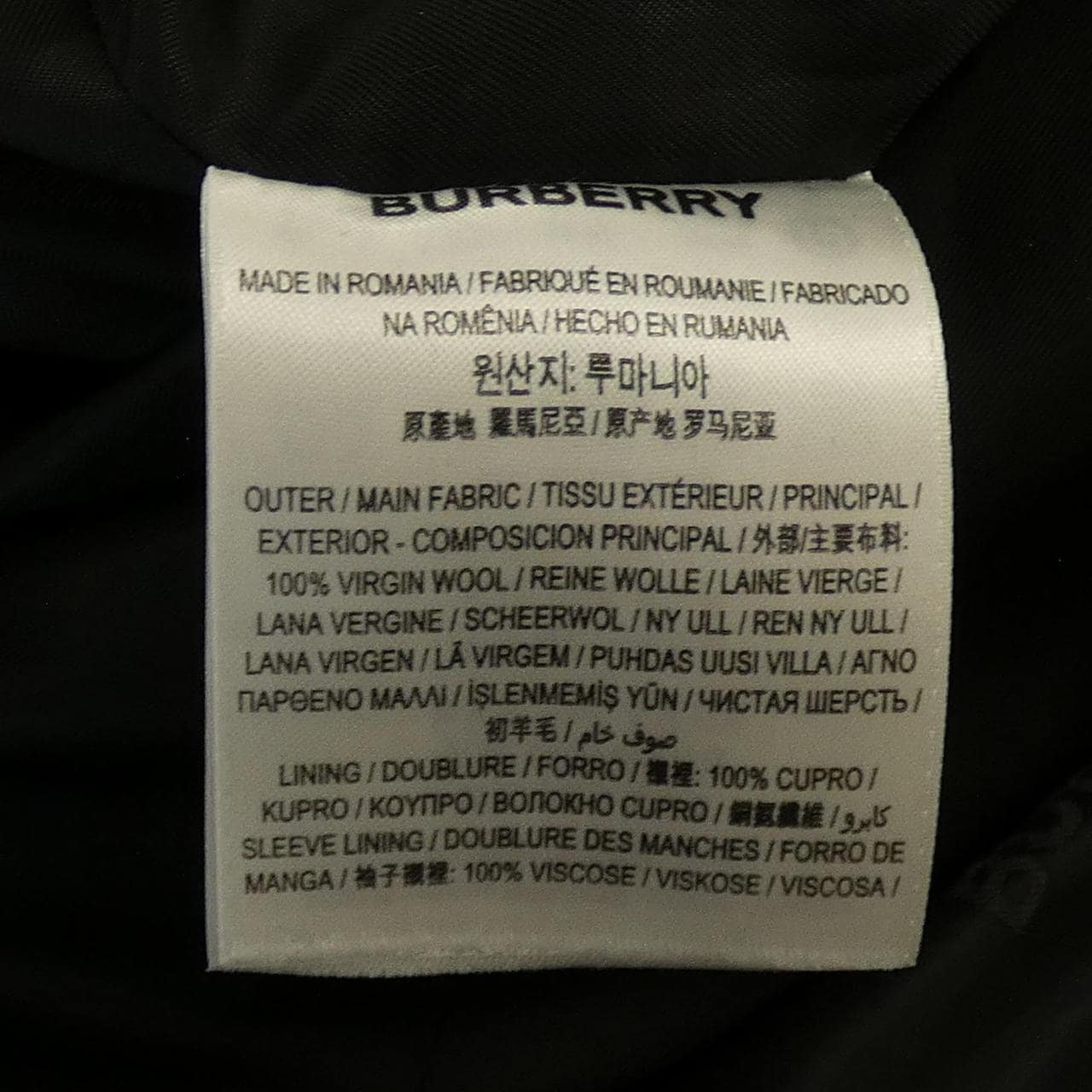 バーバリー BURBERRY 80297401 コート