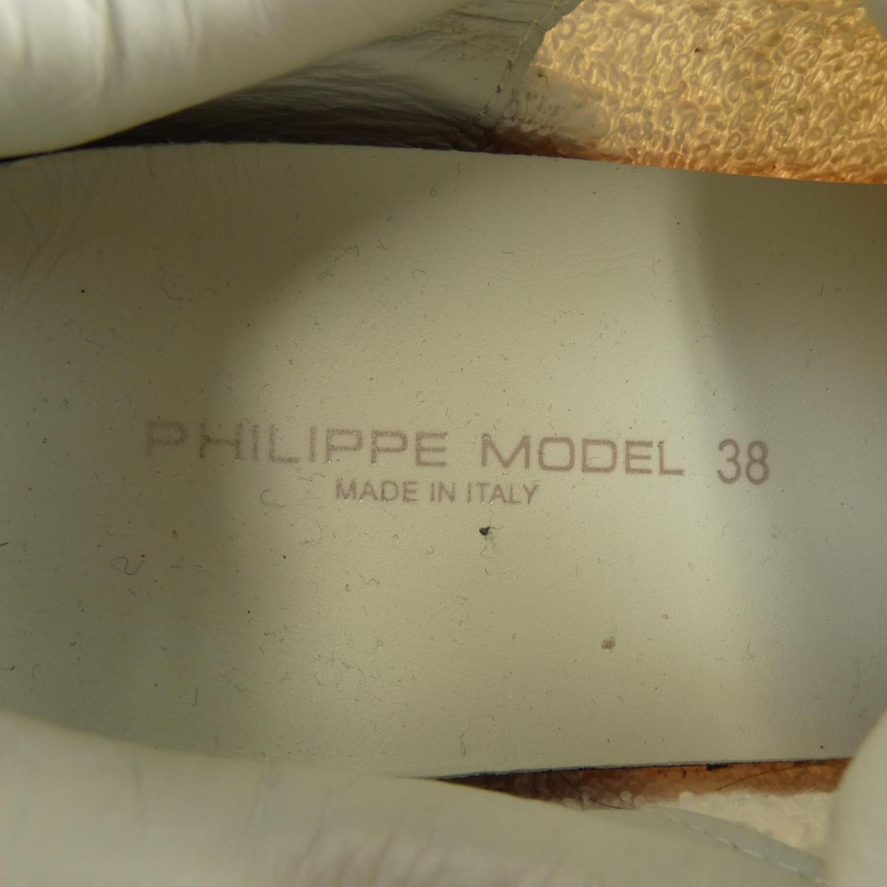 PHILIPPE MODEL菲力浦模型運動鞋