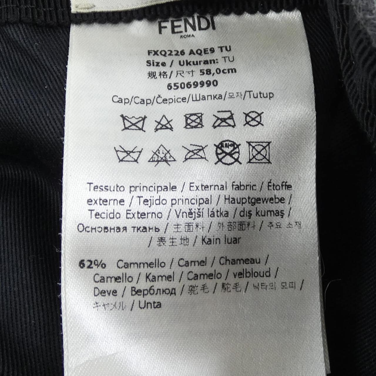 FENDI cap