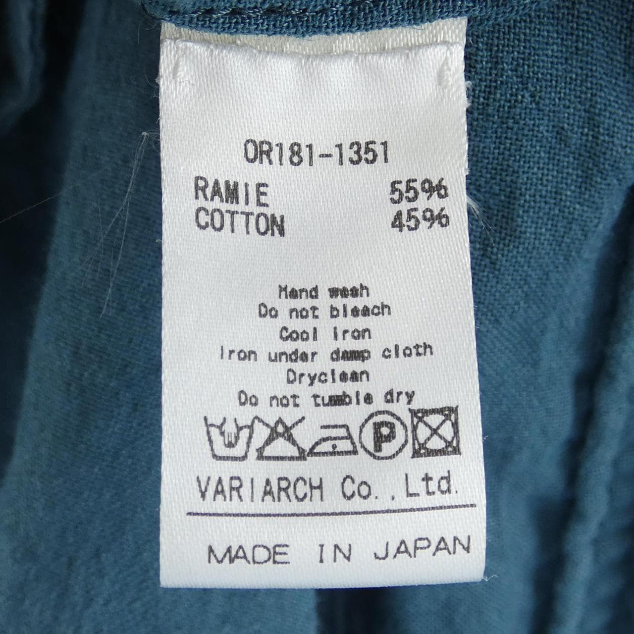 OURET shirt