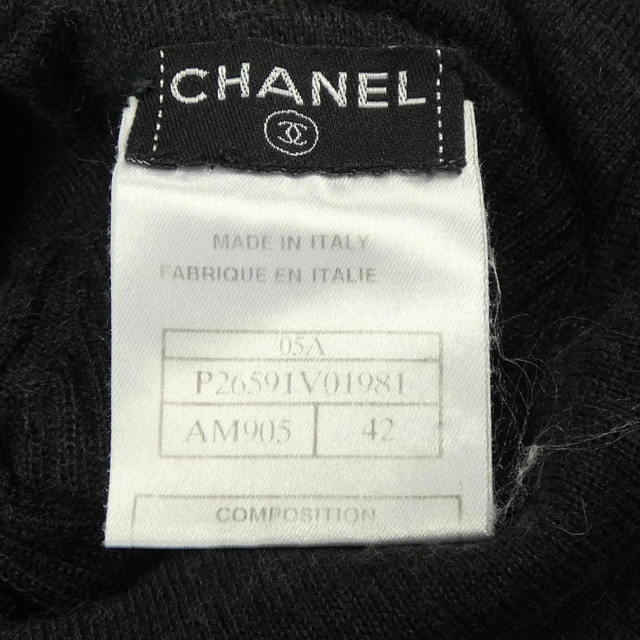 【ヴィンテージ】シャネル CHANEL ニット
