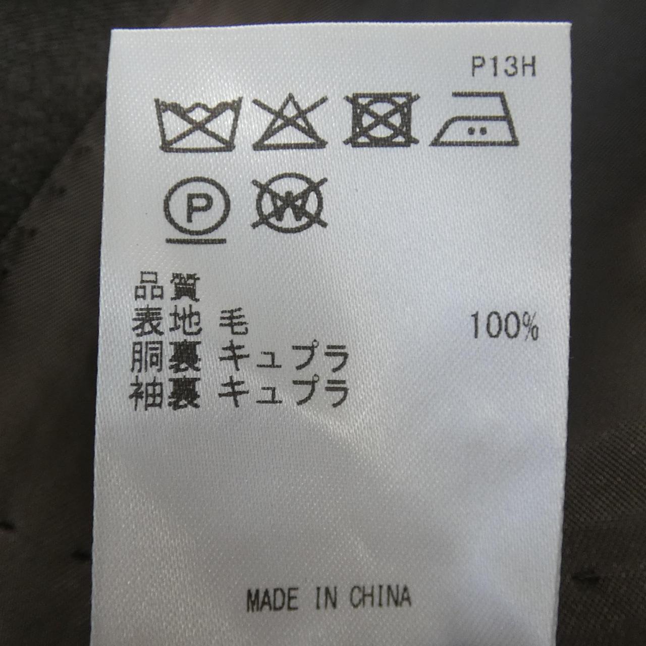 GOTAIRIKU スーツ