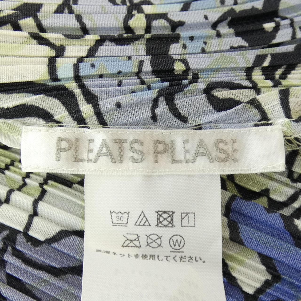 プリーツプリーズ PLEATS PLEASE トップス