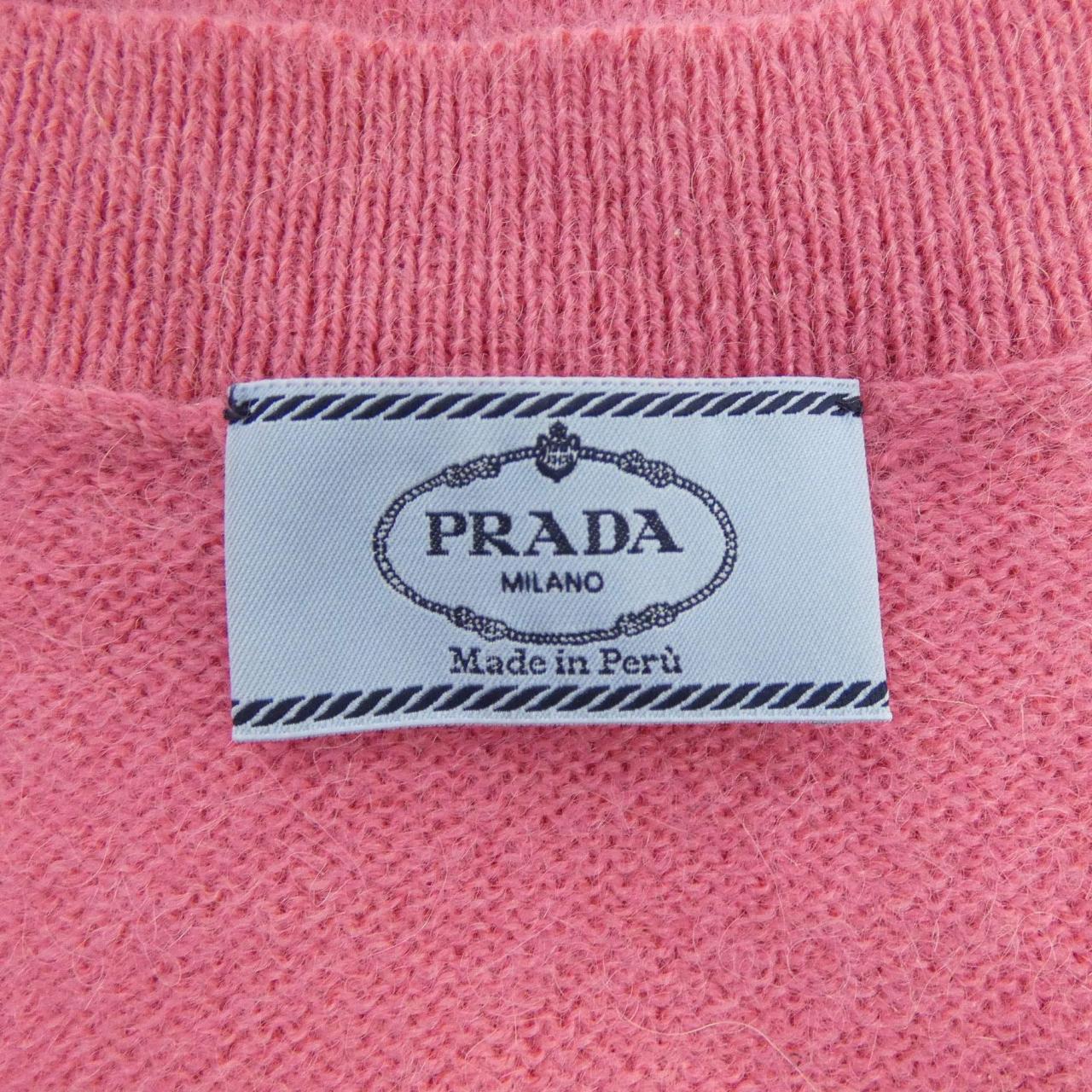 Prada PRADA P25087開襟衫