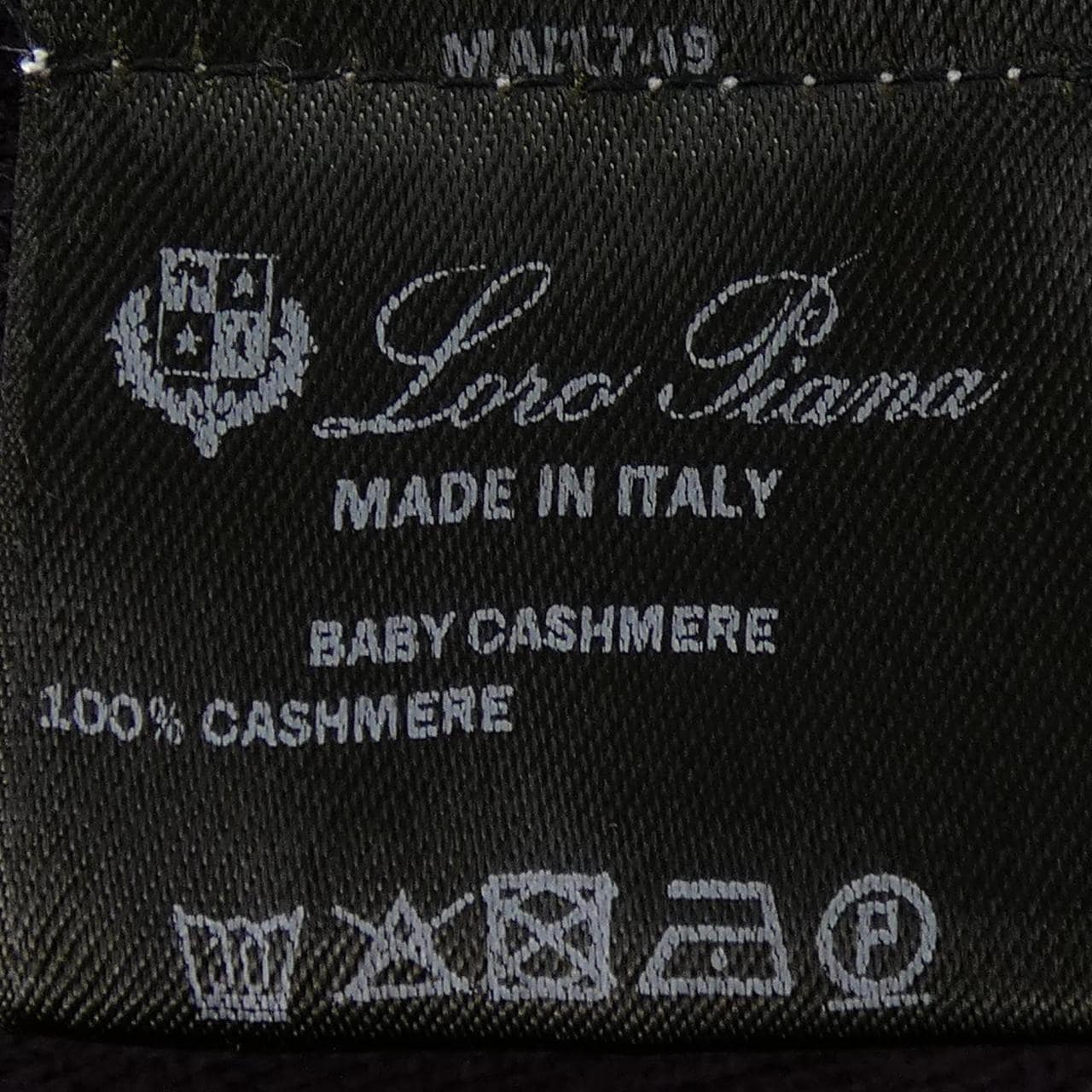 ロロピアーナ Loro Piana ロングカーディガン