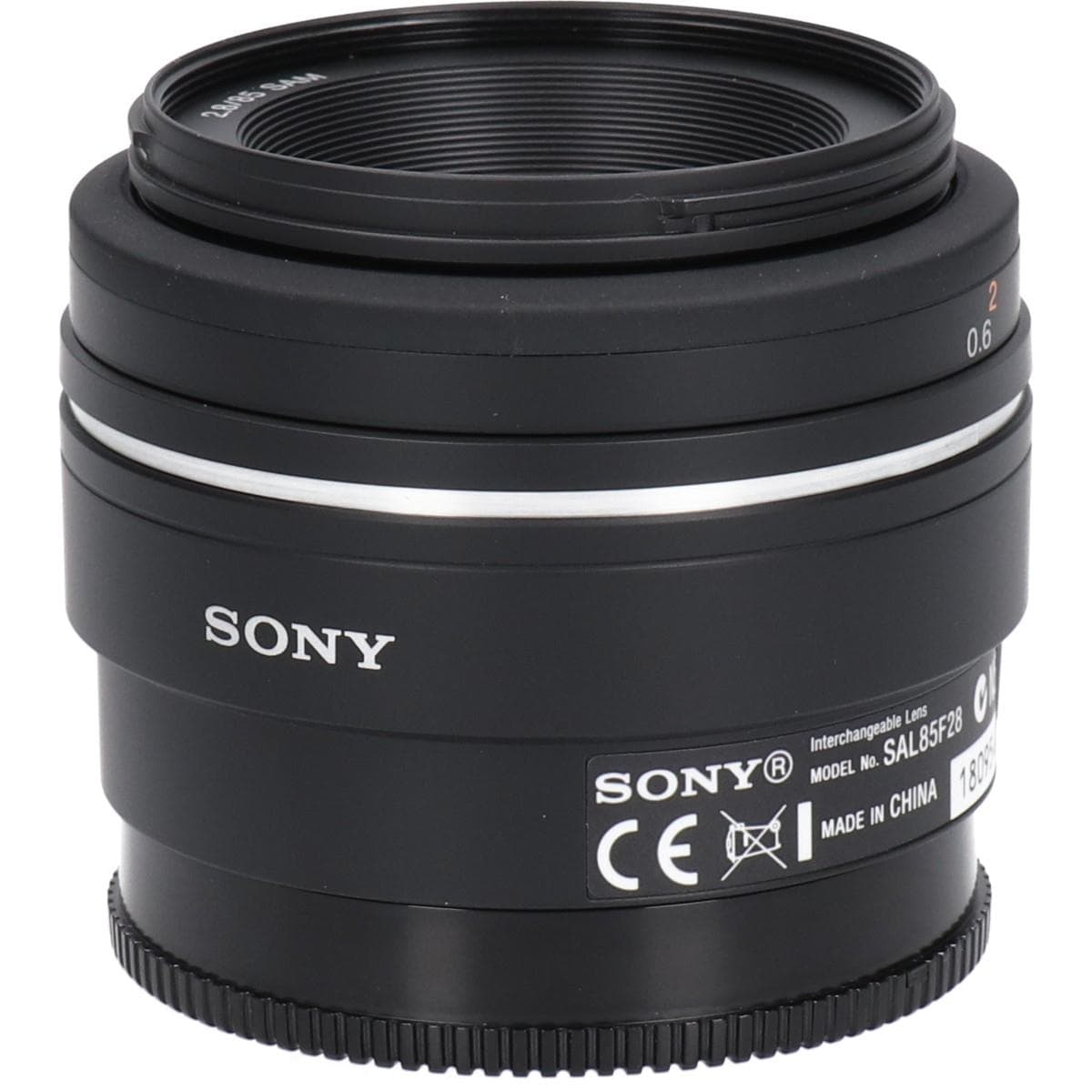 ８５ｍｍ　Ｆ２．８ＳＡＭ（ＳＡＬ８５Ｆ２８）