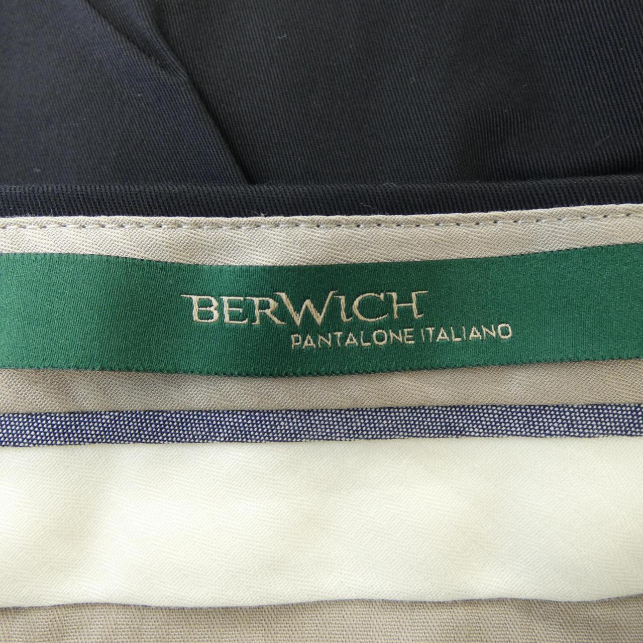 ベルウィッチ BERWICH パンツ
