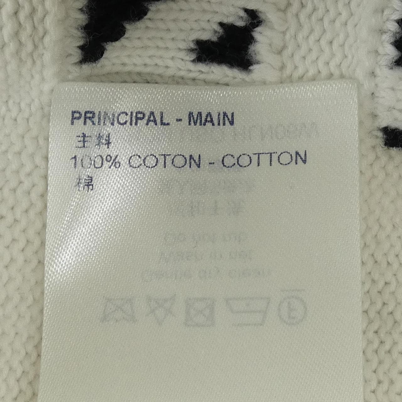 LOUIS VUITTON Vuitton HLN06WUSO 针织