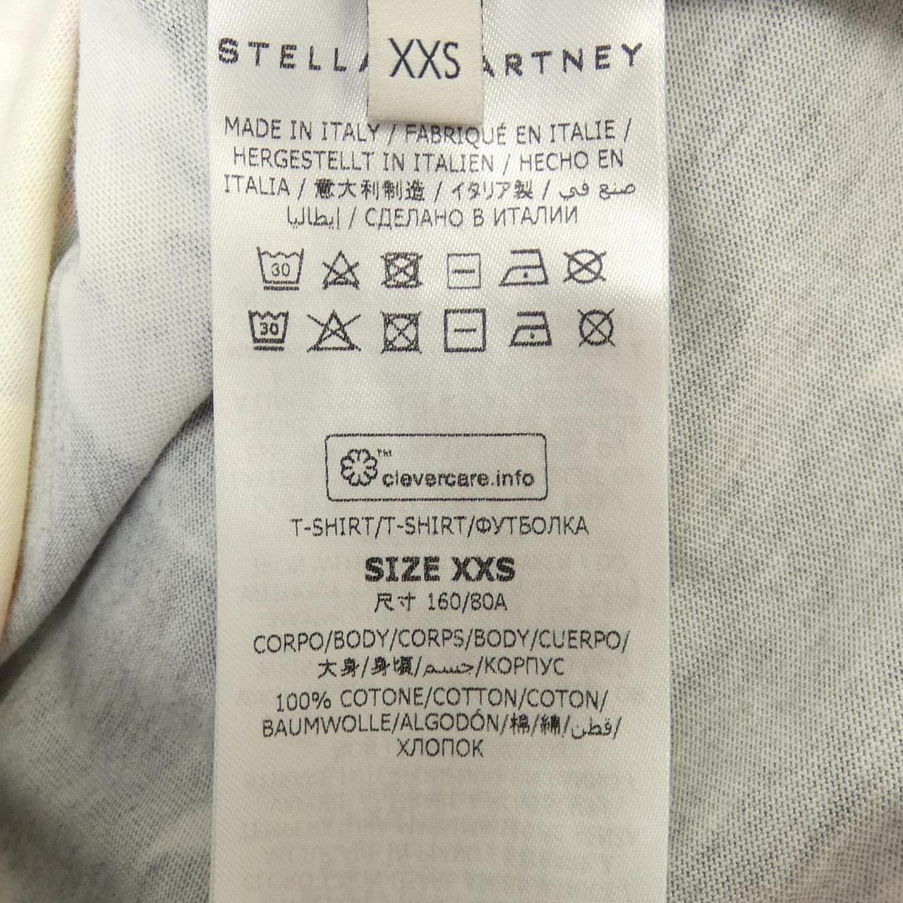 ステラマッカートニー STELLA MCCARTNEY 6J0004 SPW26 Tシャツ