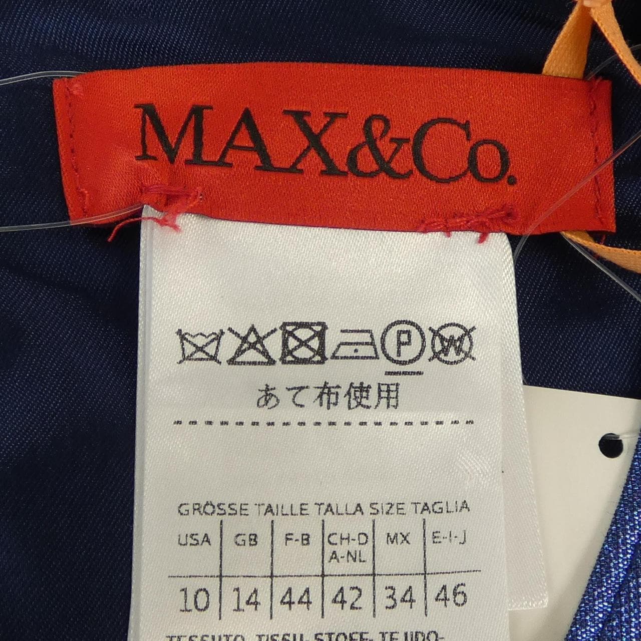 マックスアンドコー Max & Co ワンピース