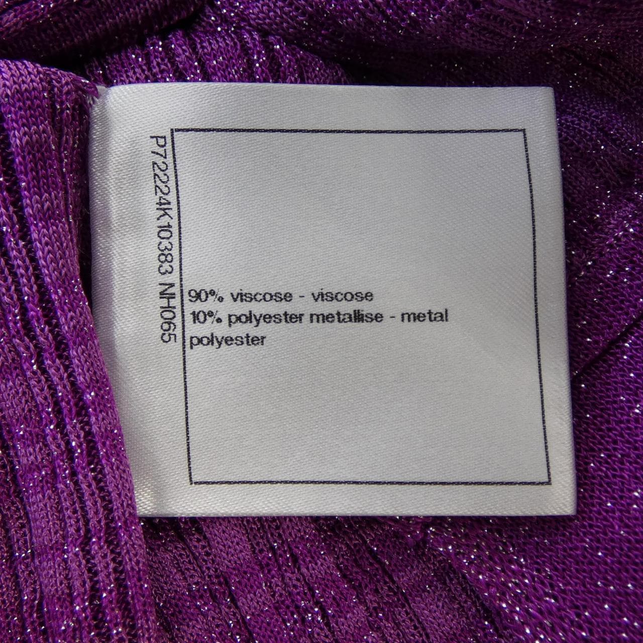 シャネル CHANEL P72224K10383 カーディガン