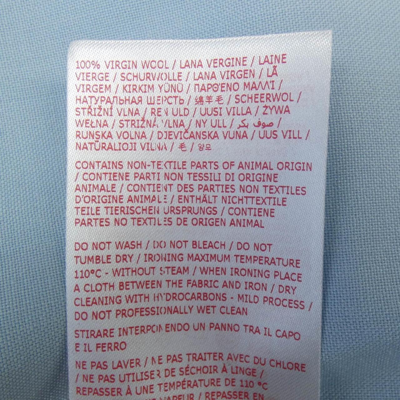 マルニ MARNI CUMU0061A1 TW839 シャツ