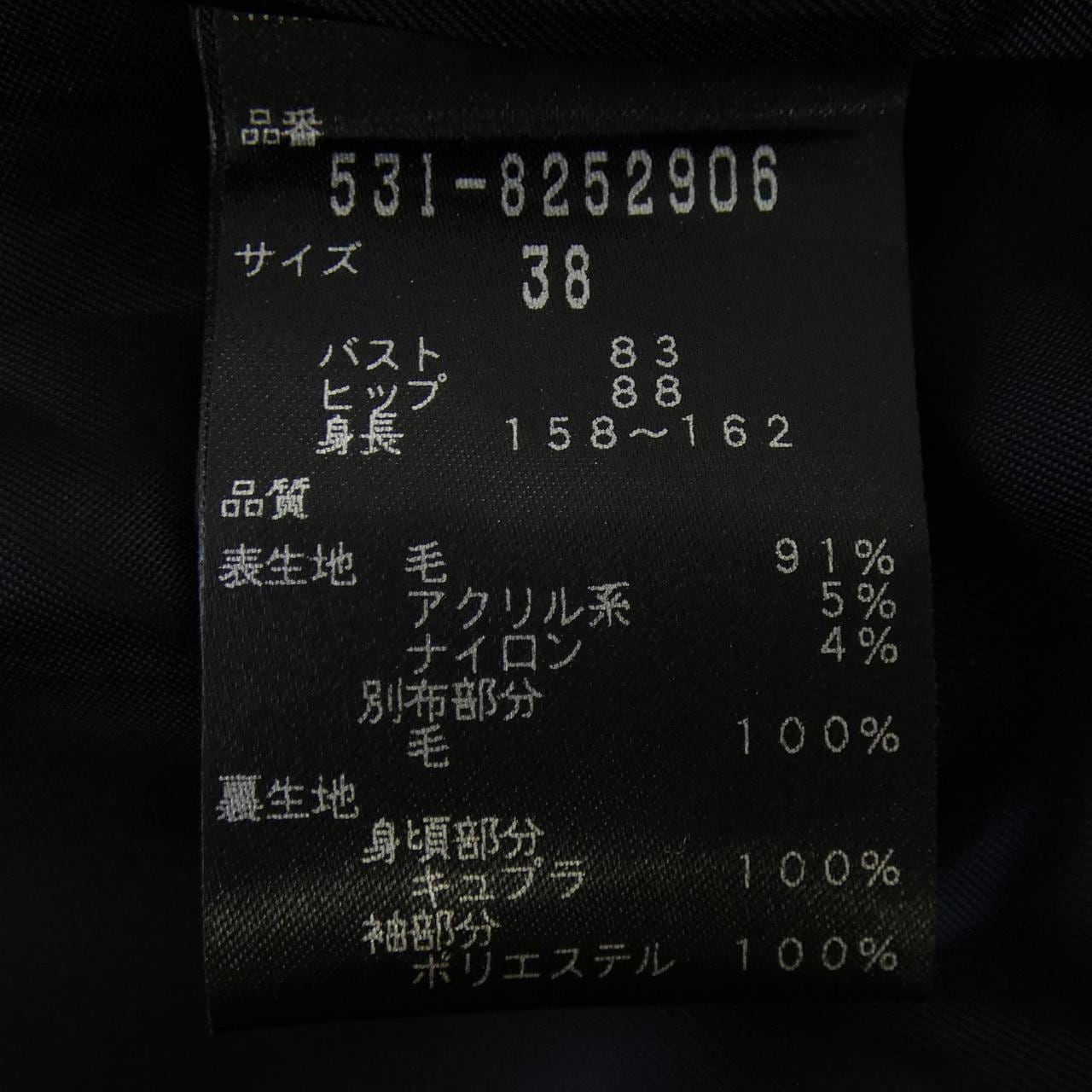 アドーア ADORE 531-8252906 コート