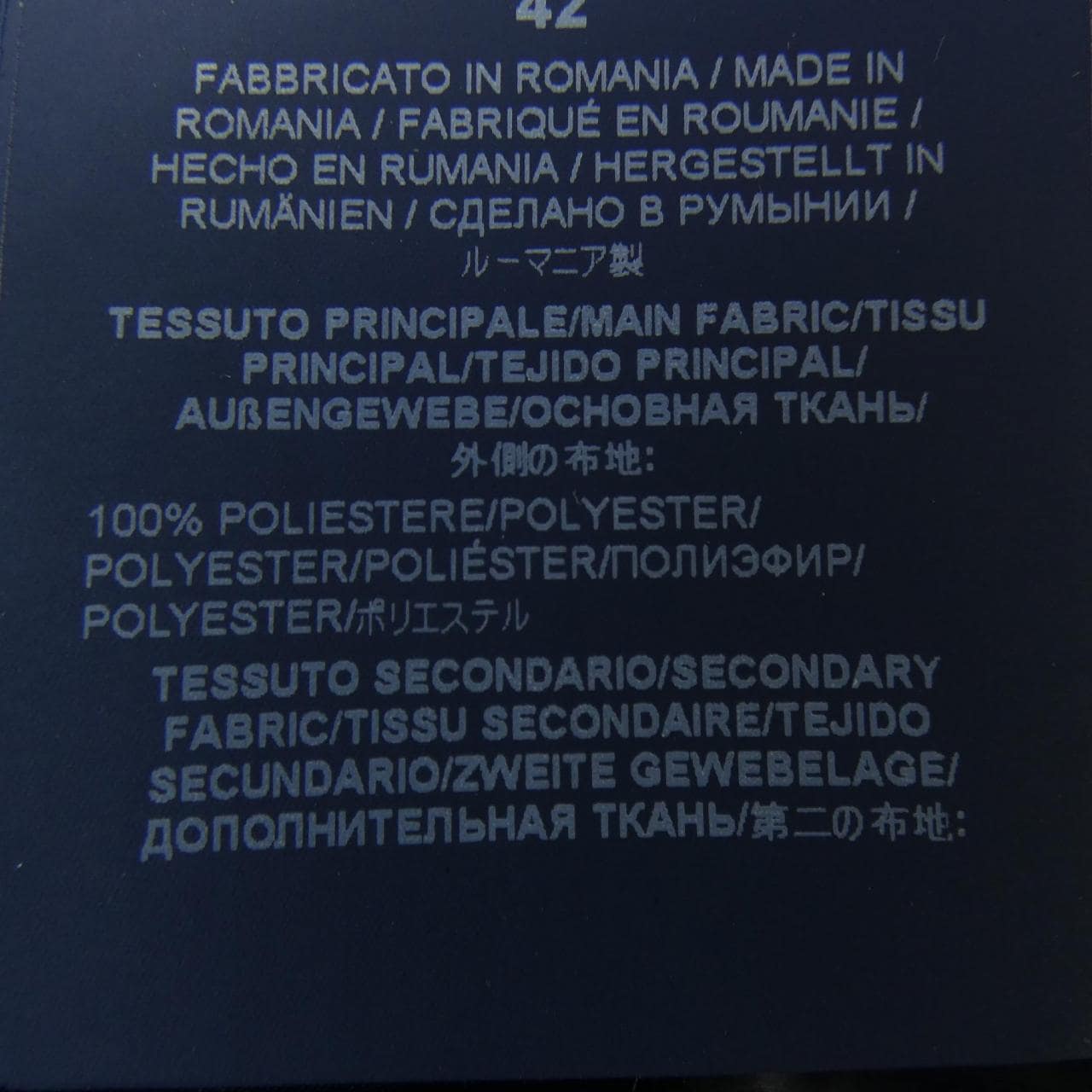 ヘルノ Herno PI002125D ダウンベスト