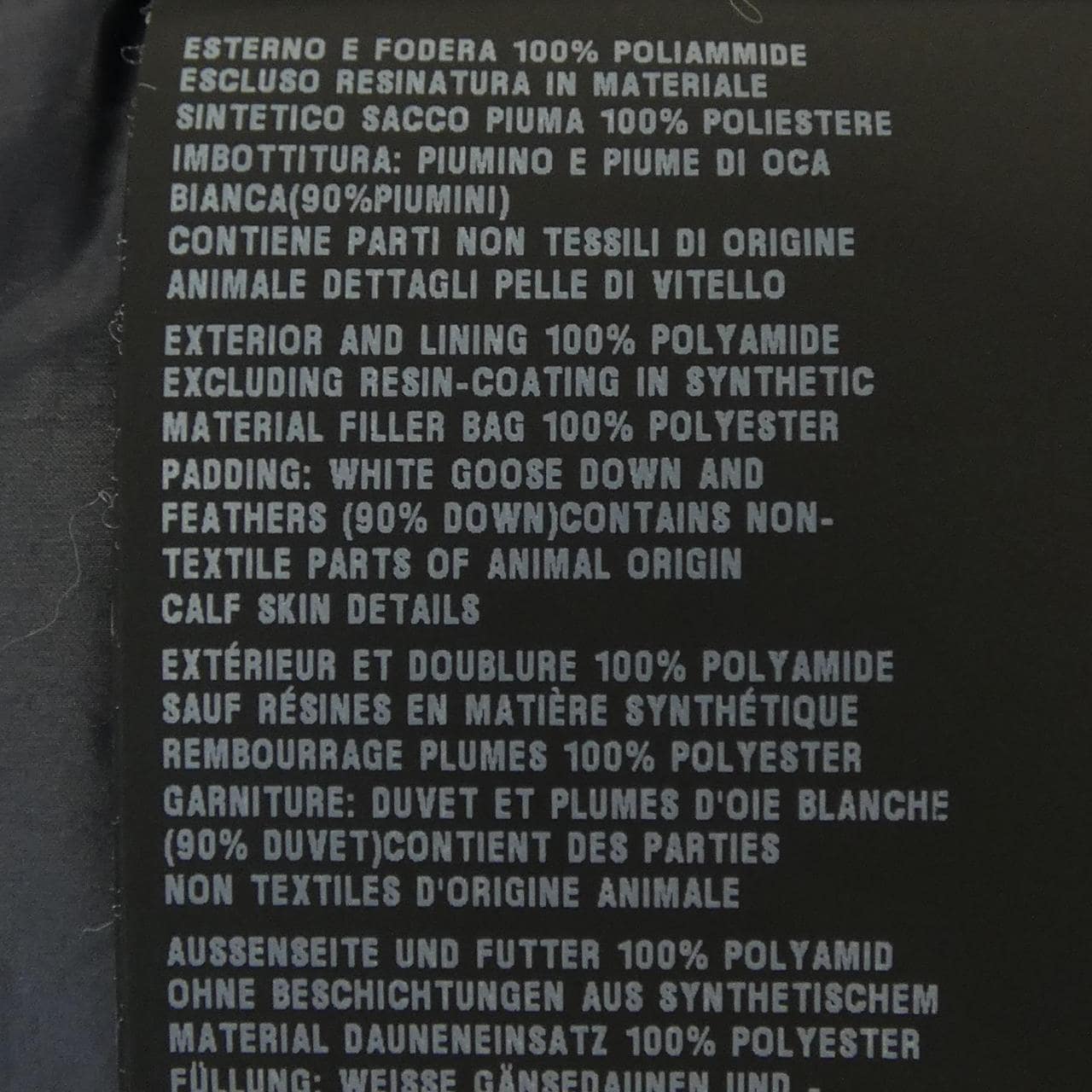プラダ PRADA トライアングルロゴ SGA654 R142 AR0 ダウンジャケット
