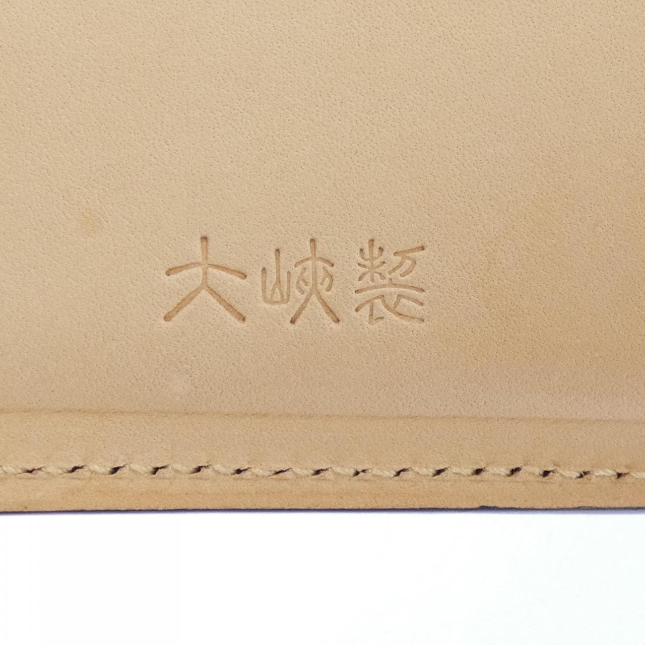 オオバセイホウ 大峡製鞄 WALLET