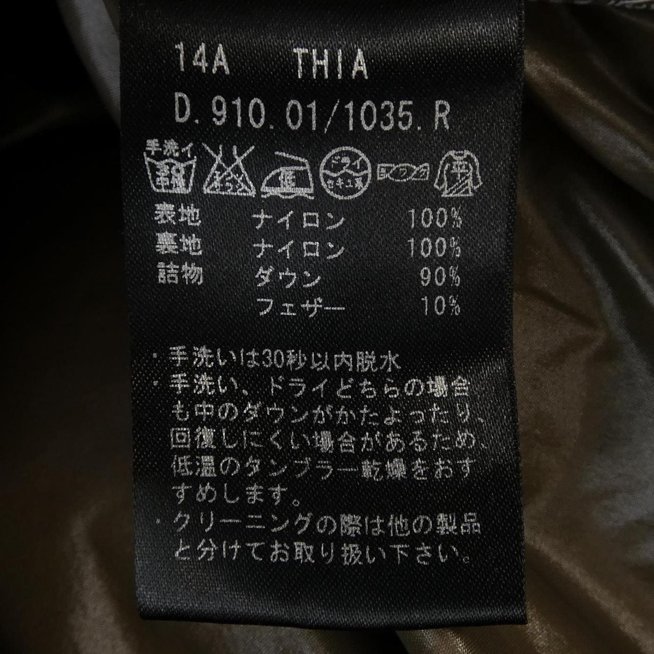 デュベティカ DUVETICA THIA ダウンジャケット