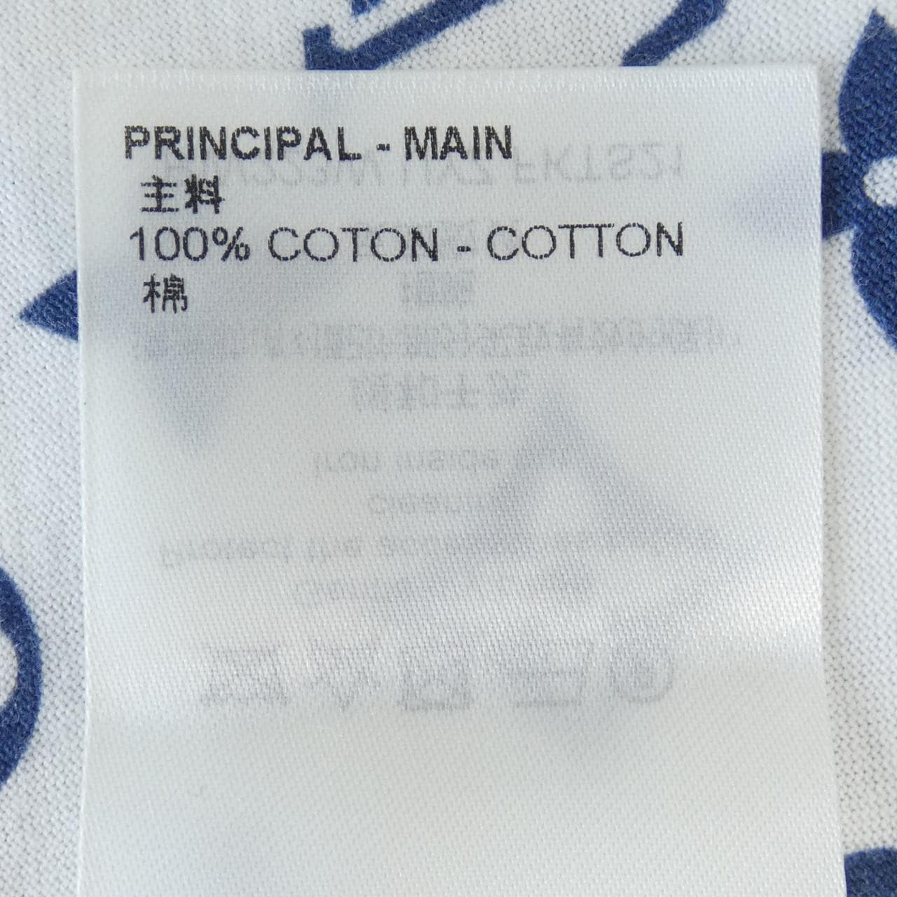 ルイヴィトン LOUIS VUITTON Tシャツ