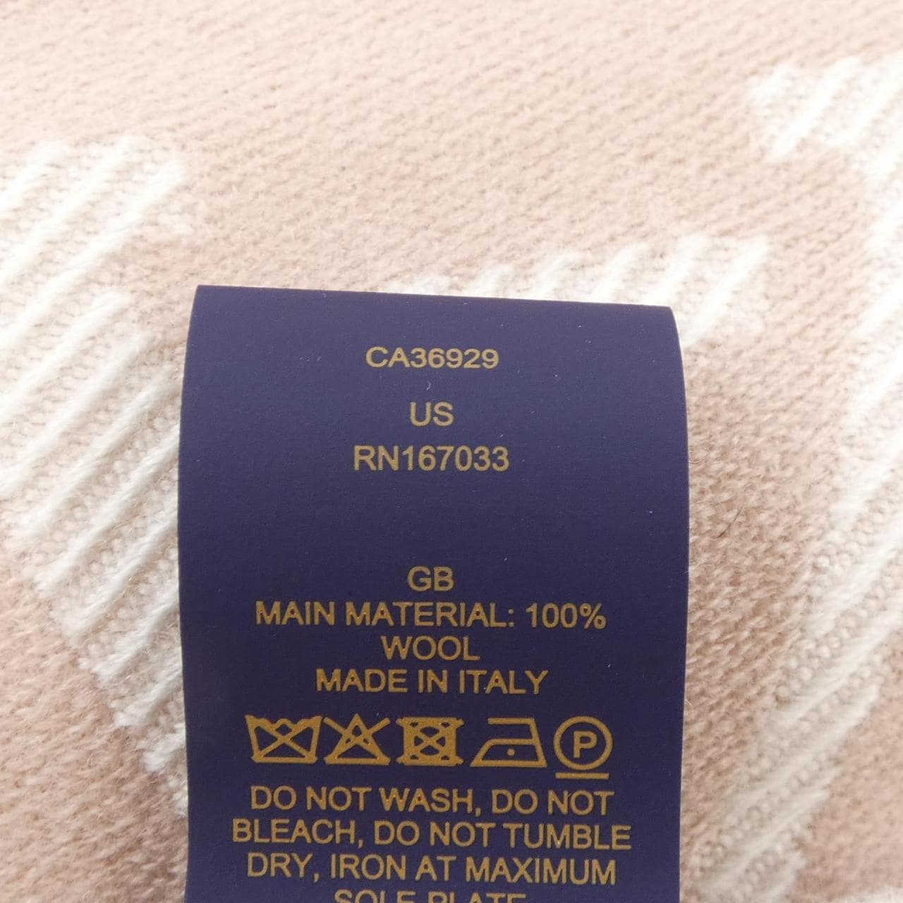 ルイヴィトン LOUIS VUITTON エシャルプLVエッセンシャル M77854 MUFFLER