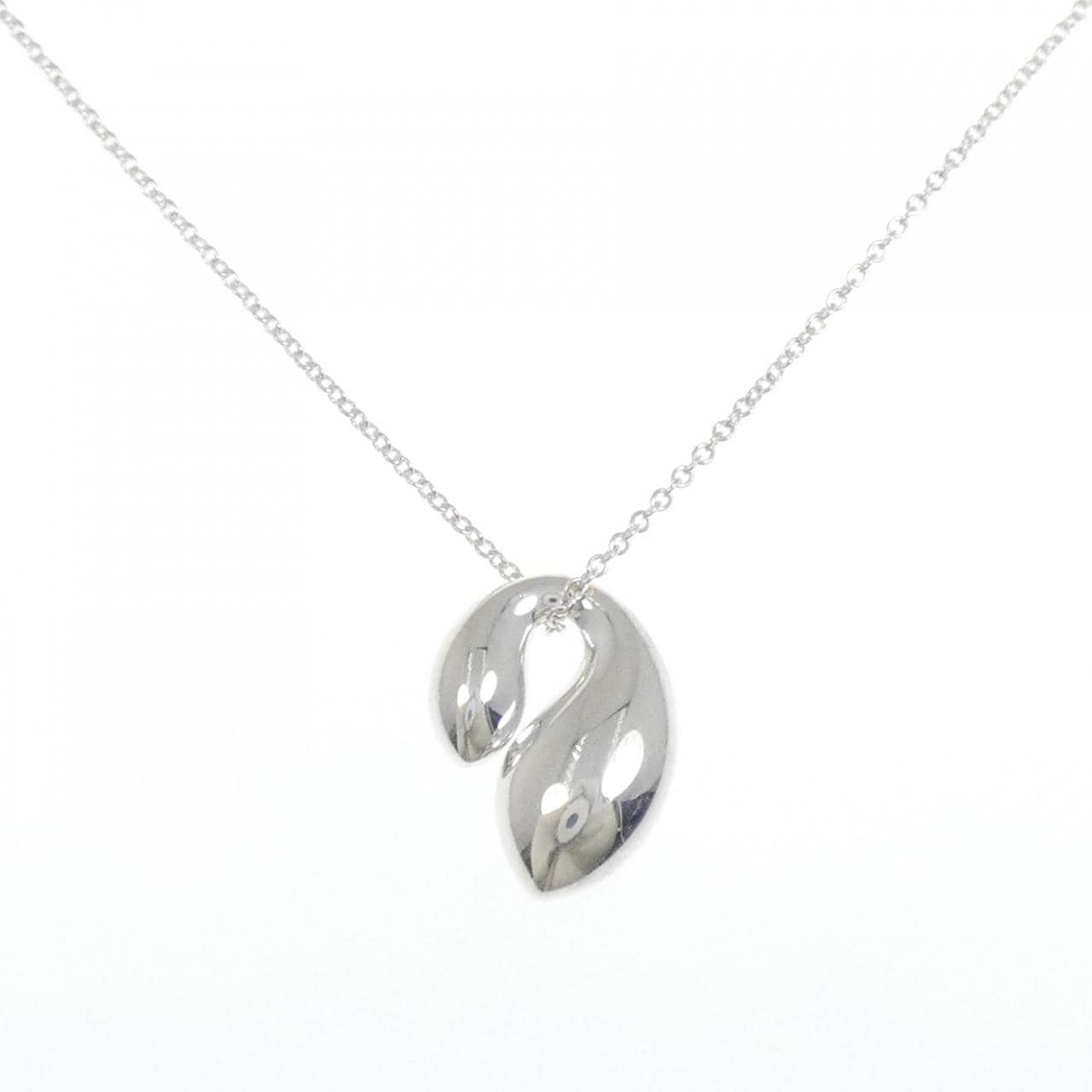 TIFFANY 18K Rose Gold Diamond Moon Tag Charm Pendant Necklace 416895 |  FASHIONPHILE