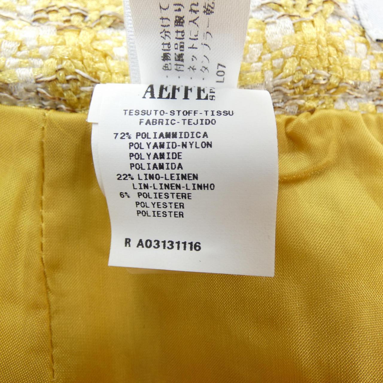 モスキーノ MOSCHINO ショートパンツ