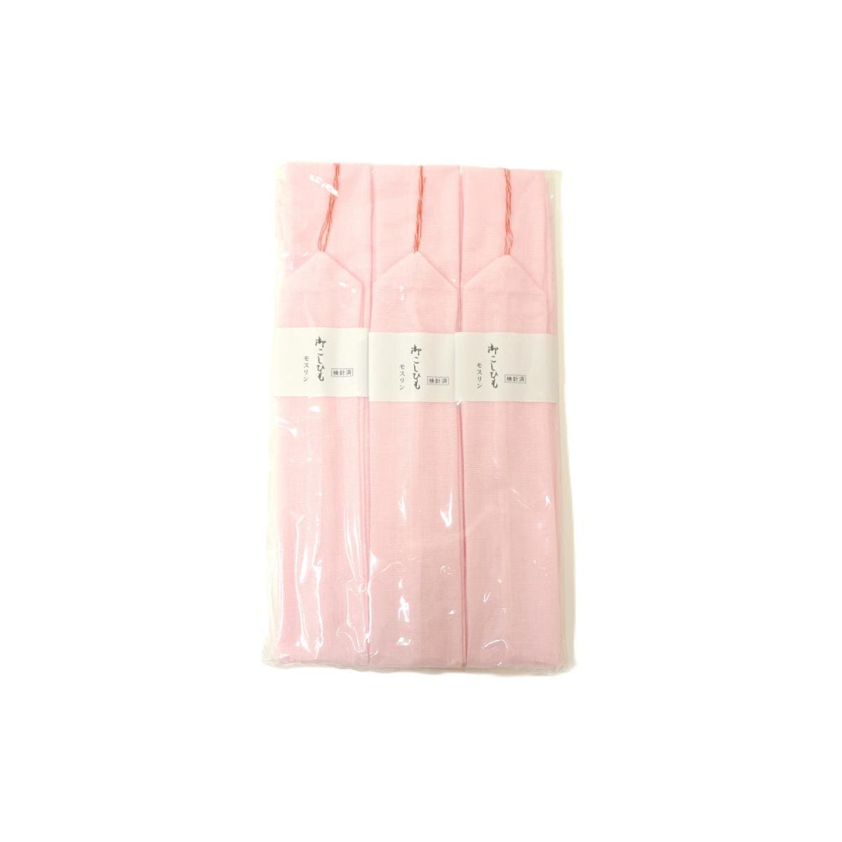 【新品】着付け小物7点セット Lサイズ