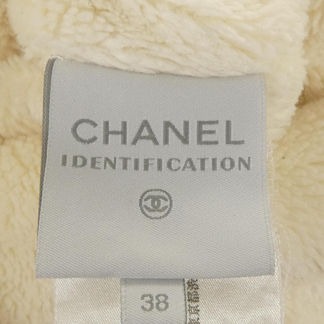 【ヴィンテージ】シャネル CHANEL IDENTIFICATION P16395V09195 00A コート