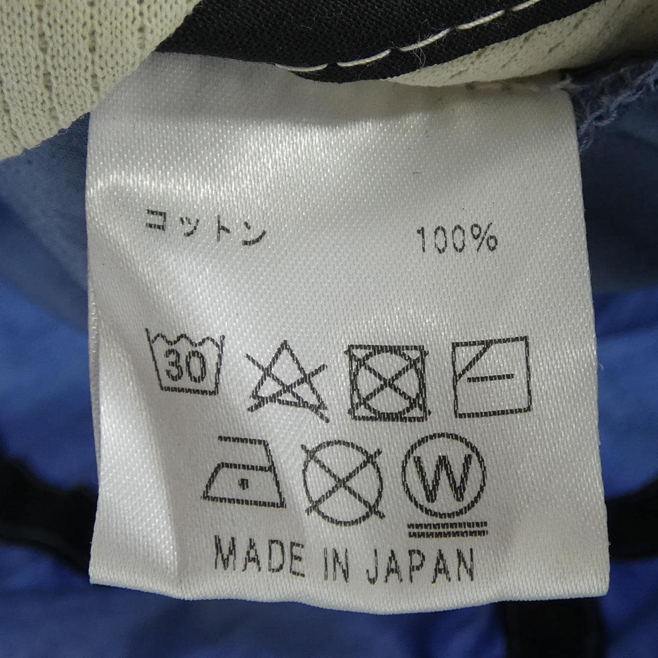 RAJABROOKE ハット