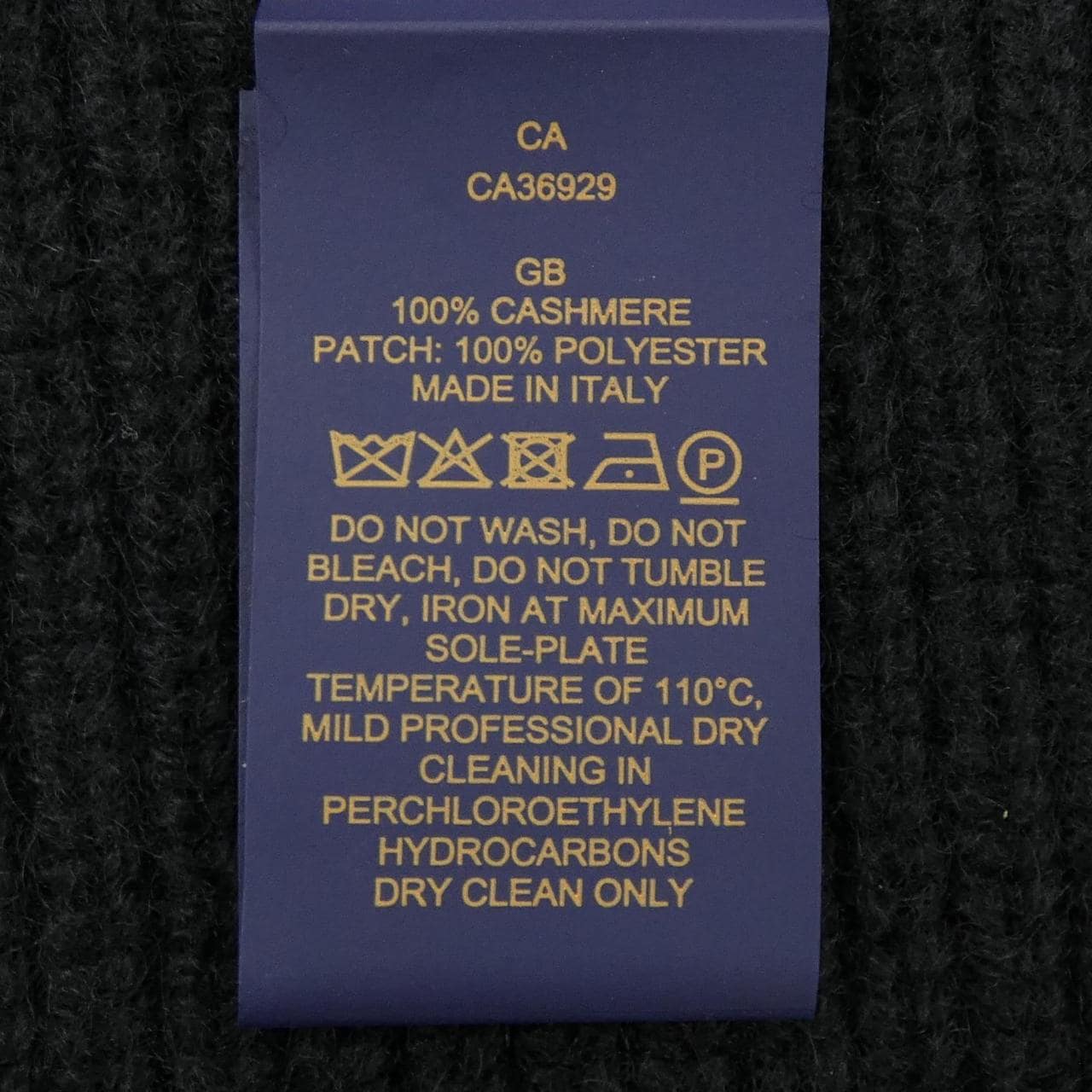 ルイヴィトン LOUIS VUITTON プラストロン LV スノーフレーク M79309 MUFFLER