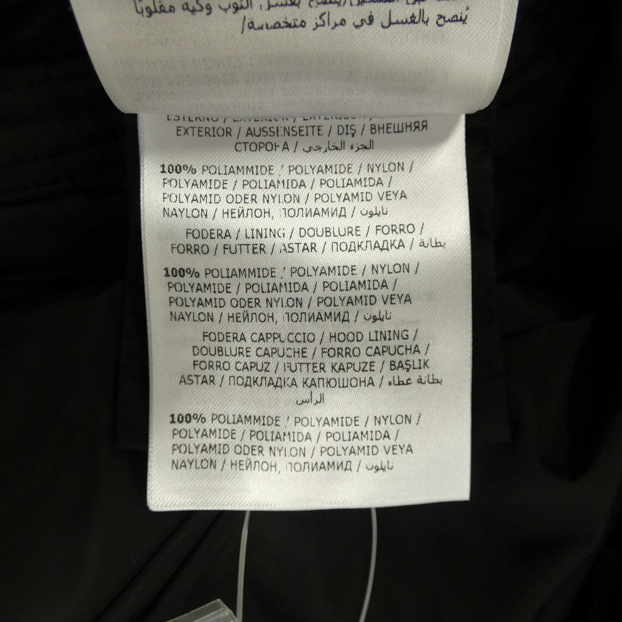 モンクレール MONCLER KHLOE ダウンコート