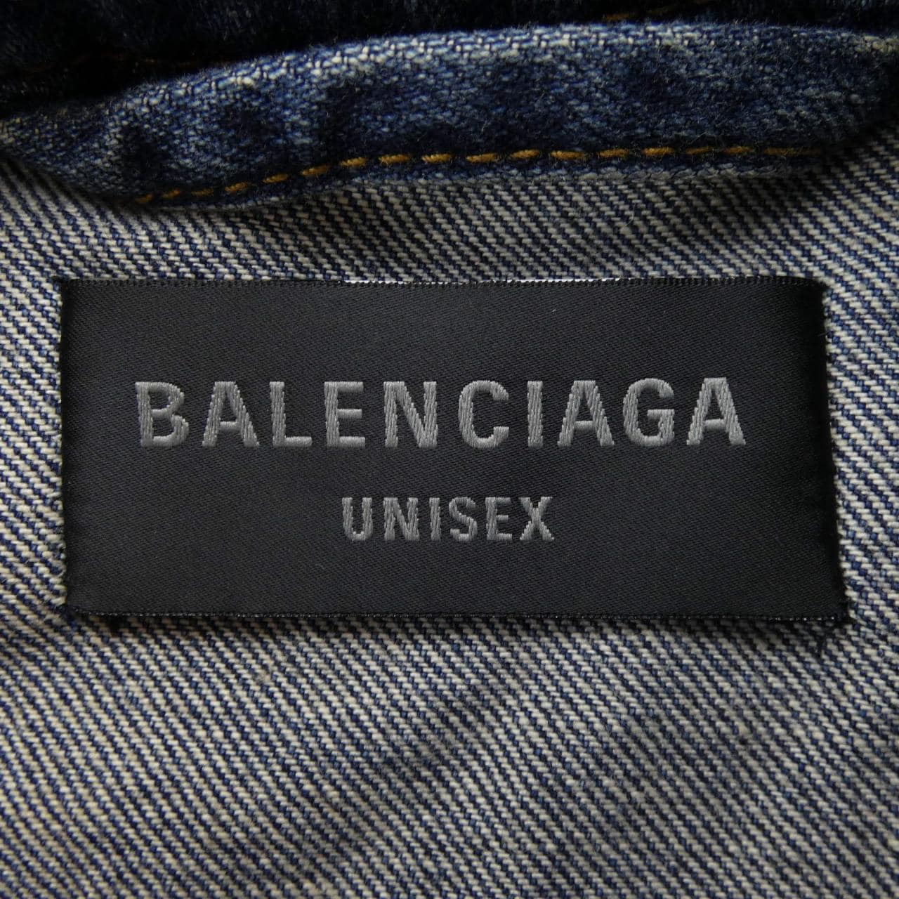 バレンシアガ BALENCIAGA 738738 TRWA7 デニムジャケット