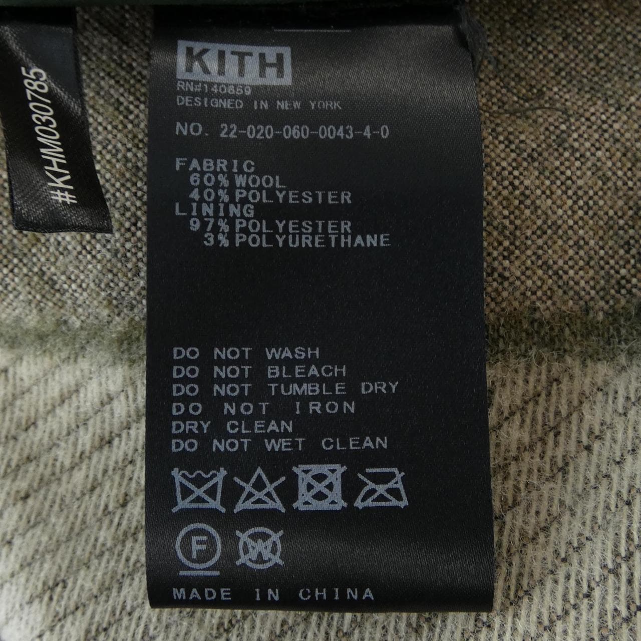 キス KITH ジャケット