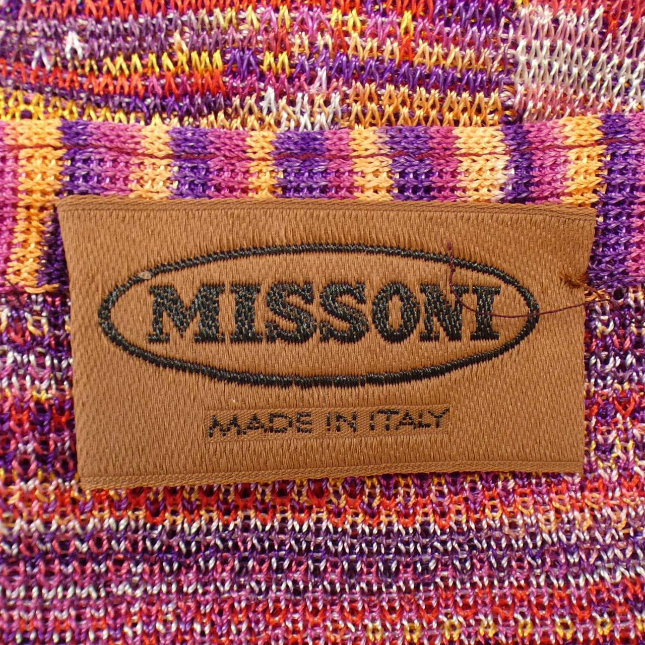 [vintage] MISSONI Dress