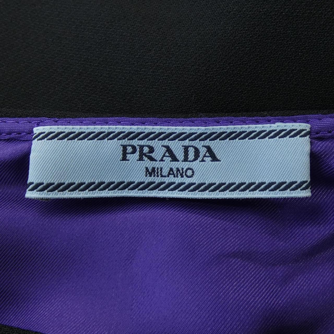 プラダ PRADA スカート