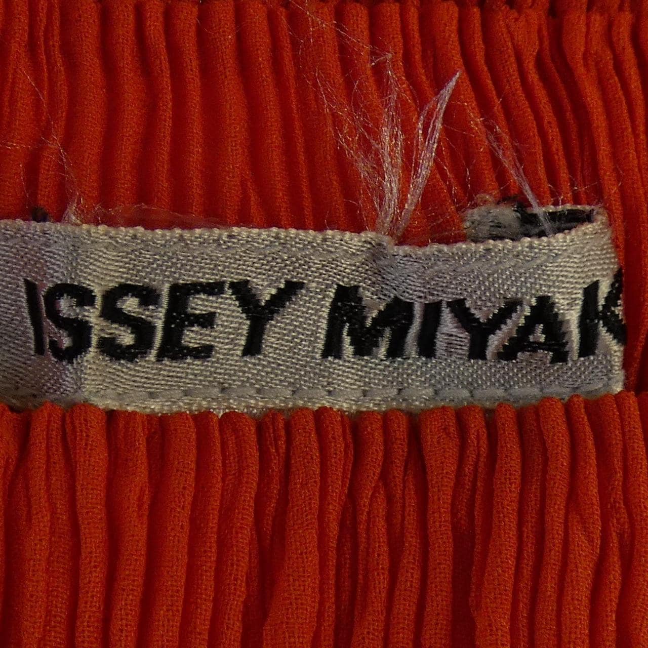 イッセイミヤケ ISSEY MIYAKE IM74-FG904 スカート