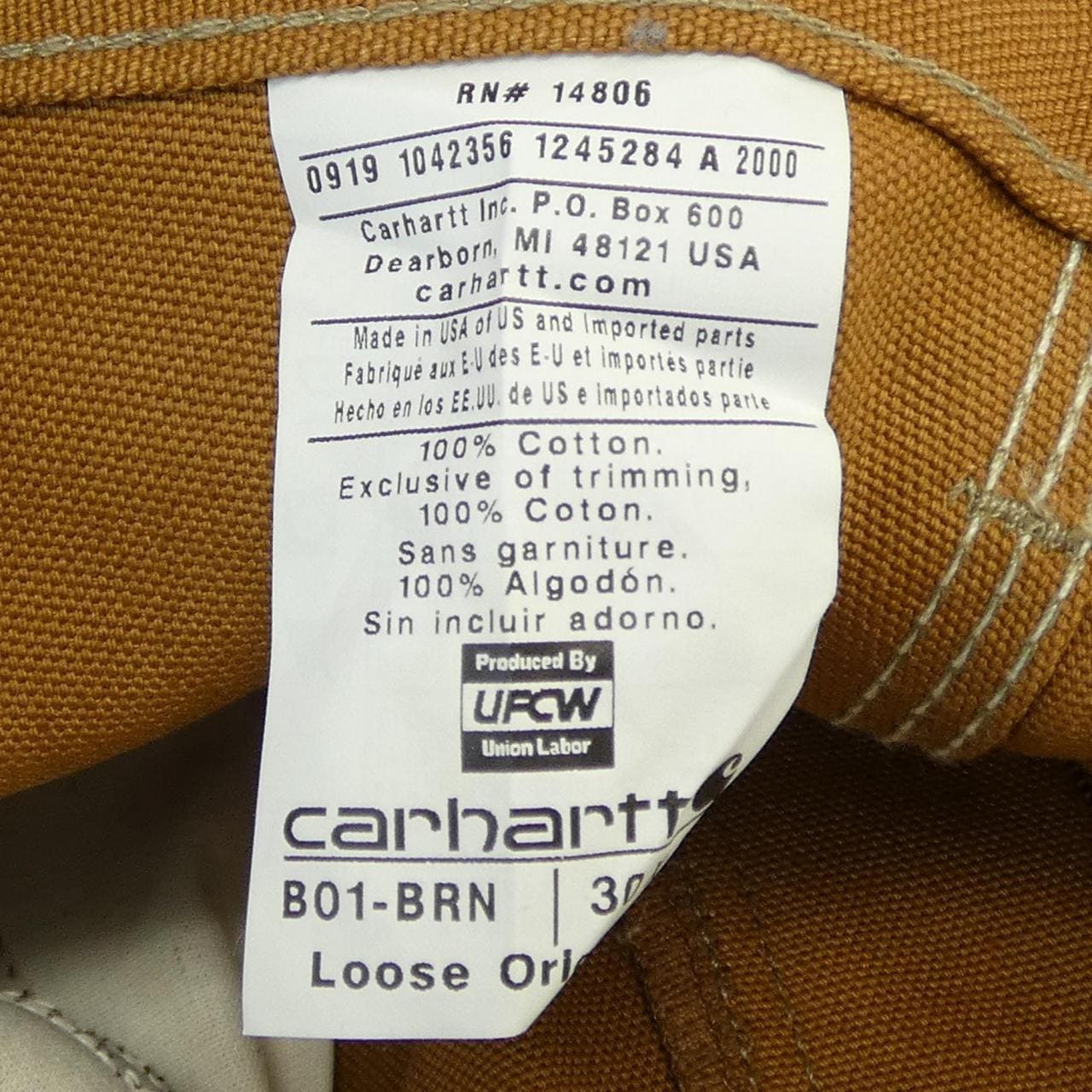 カーハート CARHARTT B01-BRN パンツ