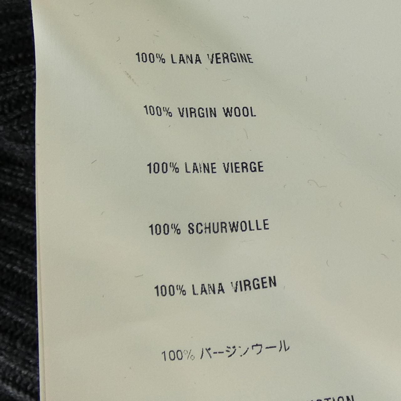 プラダ PRADA SMC335 1ASE カーディガン