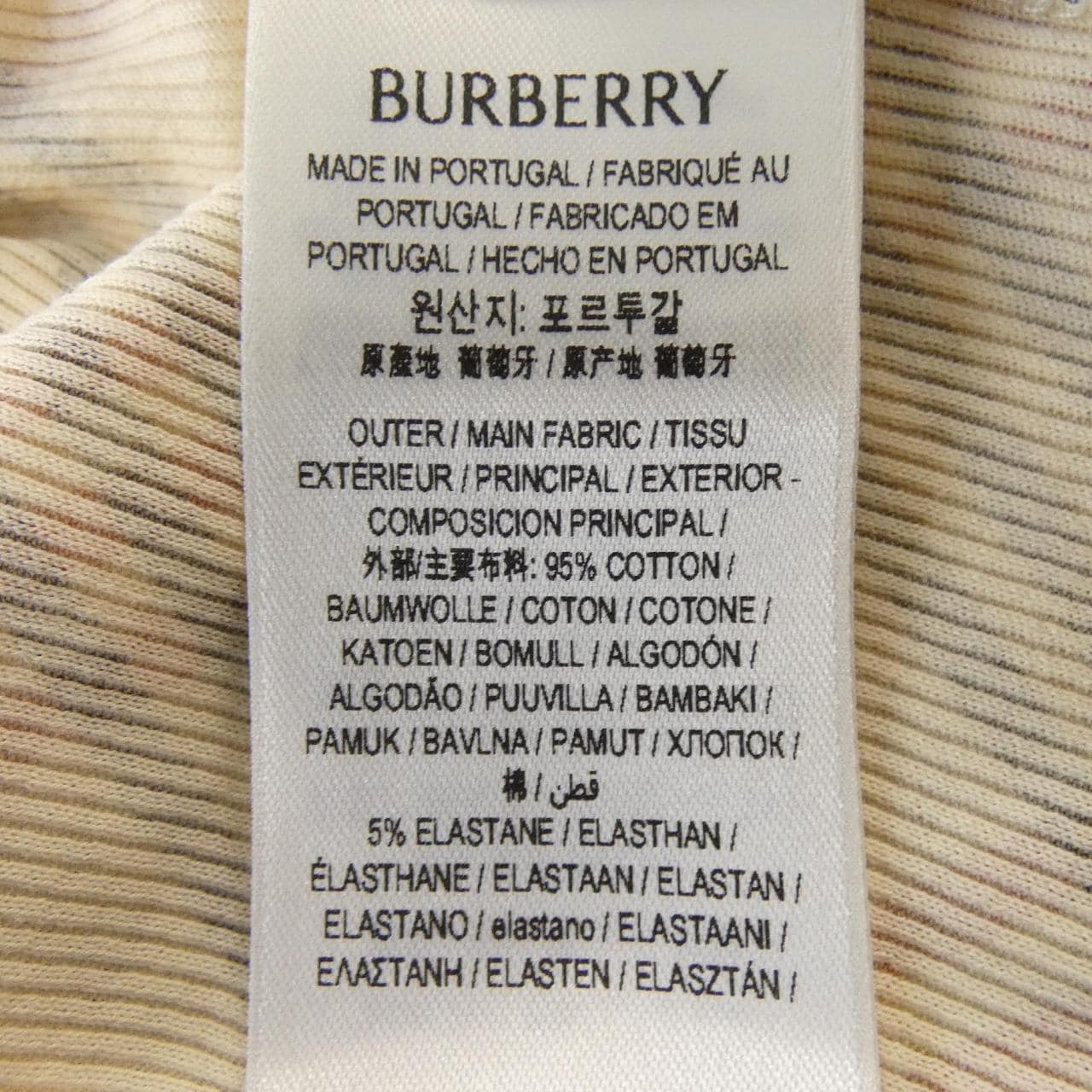 バーバリー BURBERRY 8101025 トップス