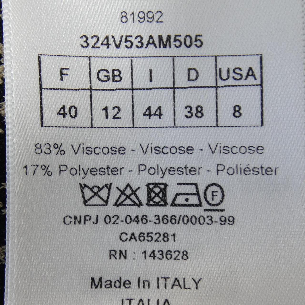 クリスチャンディオール CHRISTIAN DIOR 324V53AM505 ジャケット