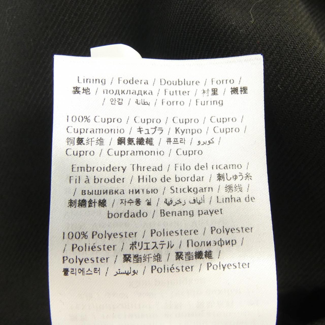 ヴァレンティノ VALENTINO W3CEC5570H ジャケット