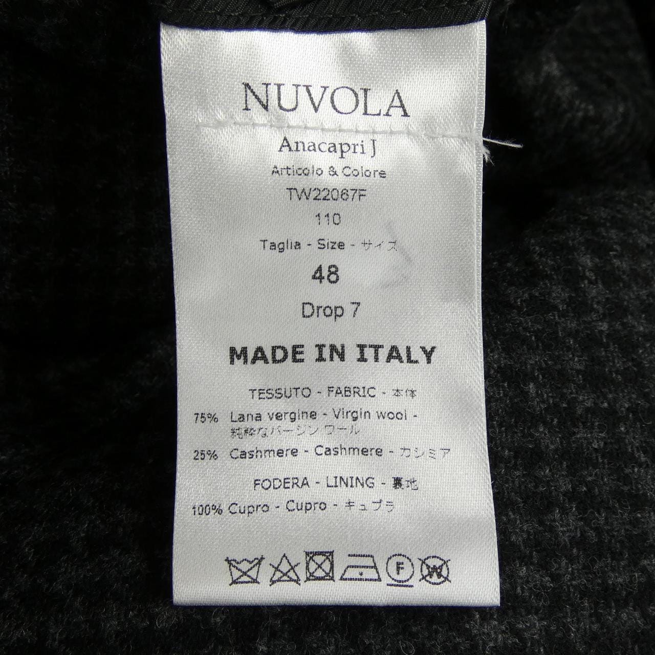 デペトリロ DE PETRILLO ジャケット