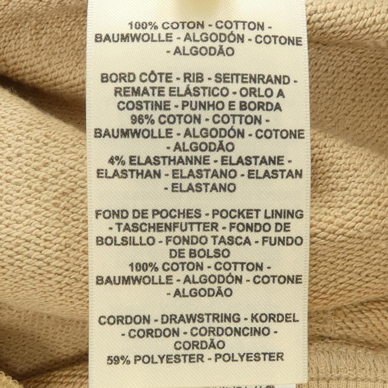 エルメス HERMES FANTAISIE D'ETRIERS 3E4400DI パンツ