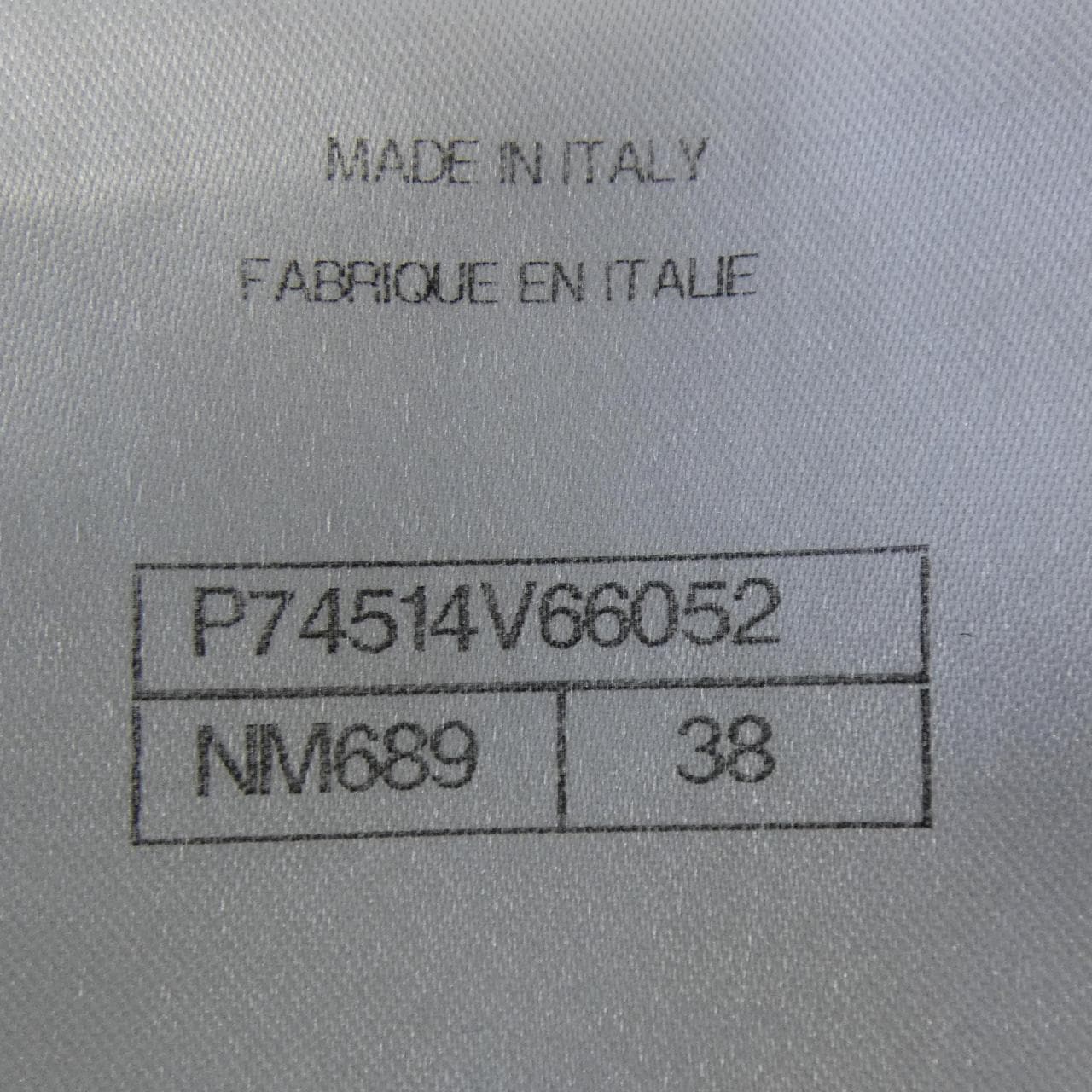 CHANEL P74514V66052 牛仔裤