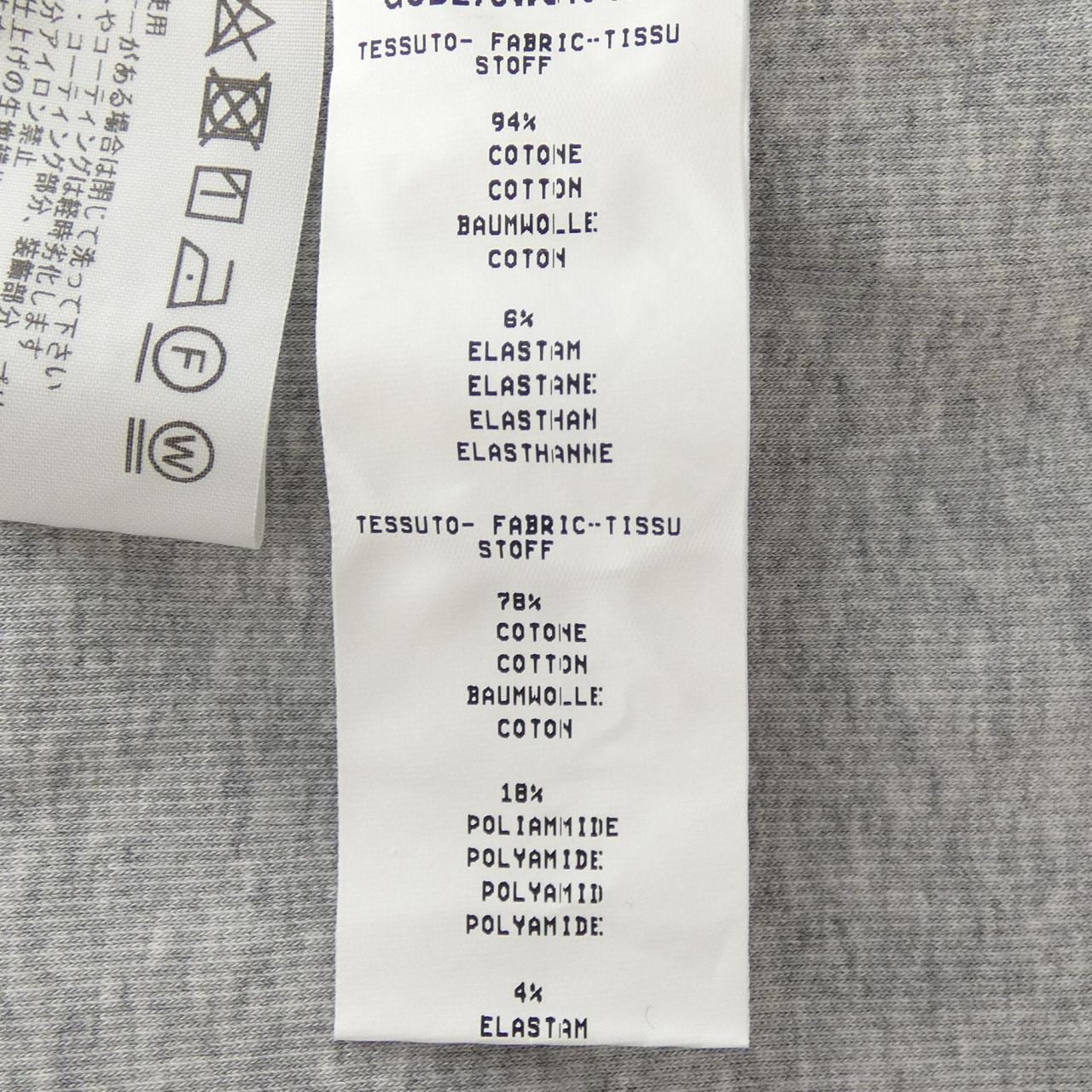 ファビアナフィリッピ FABIANA FILIPPI GCD270W510 トップス