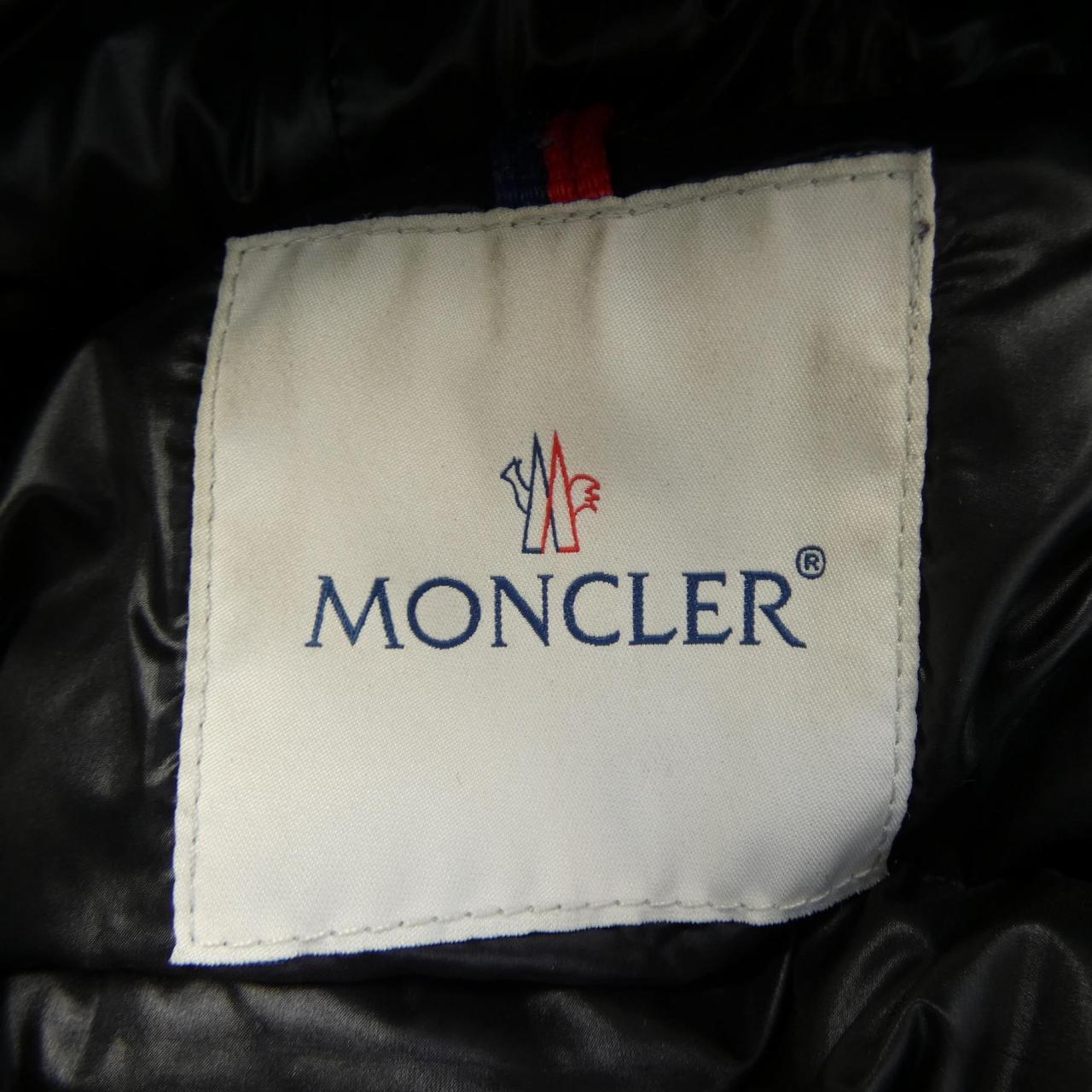 モンクレール MONCLER BLIER ダウンジャケット