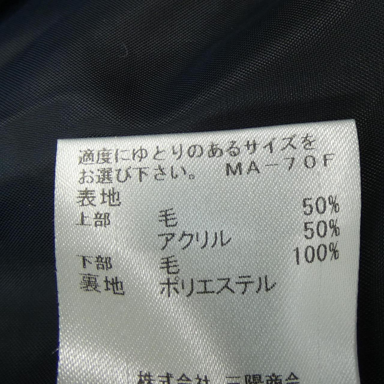 ブルーレーベルクレストブリッジ BLUE LABEL CRESTBRID ワンピース