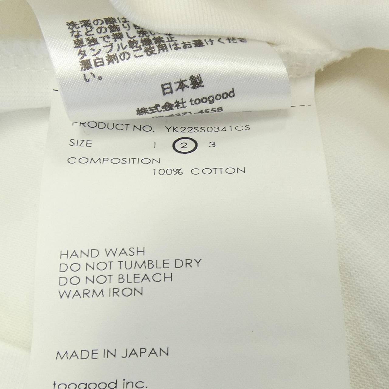 ヨーク YOKE Tシャツ