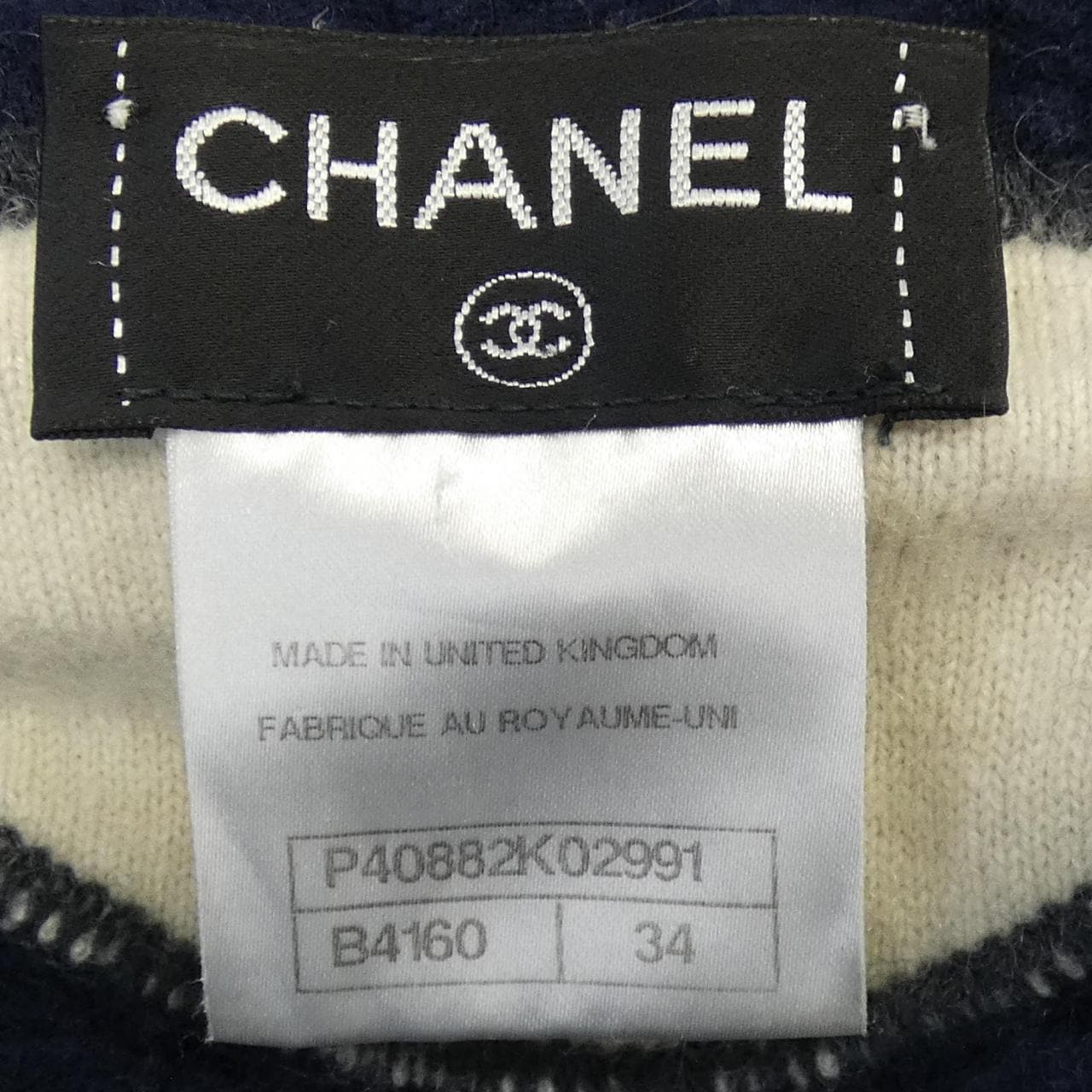 シャネル CHANEL P40882K02991 パーカー