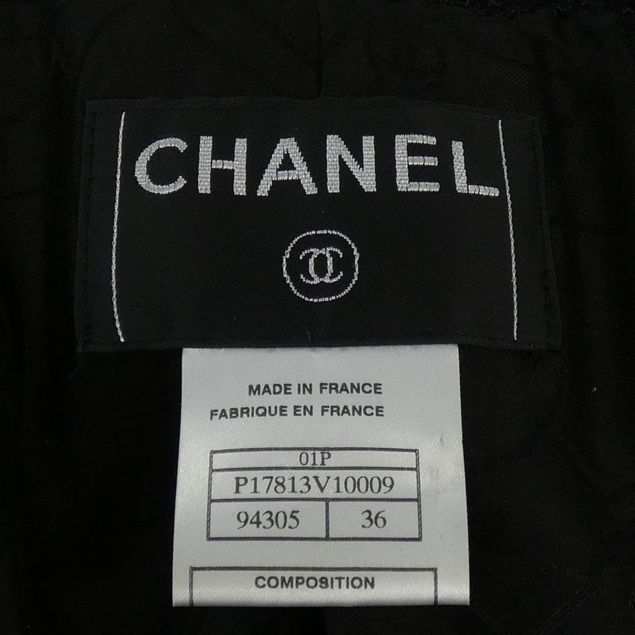 【ヴィンテージ】シャネル CHANEL P17813V10009 01P ノーカラージャケット