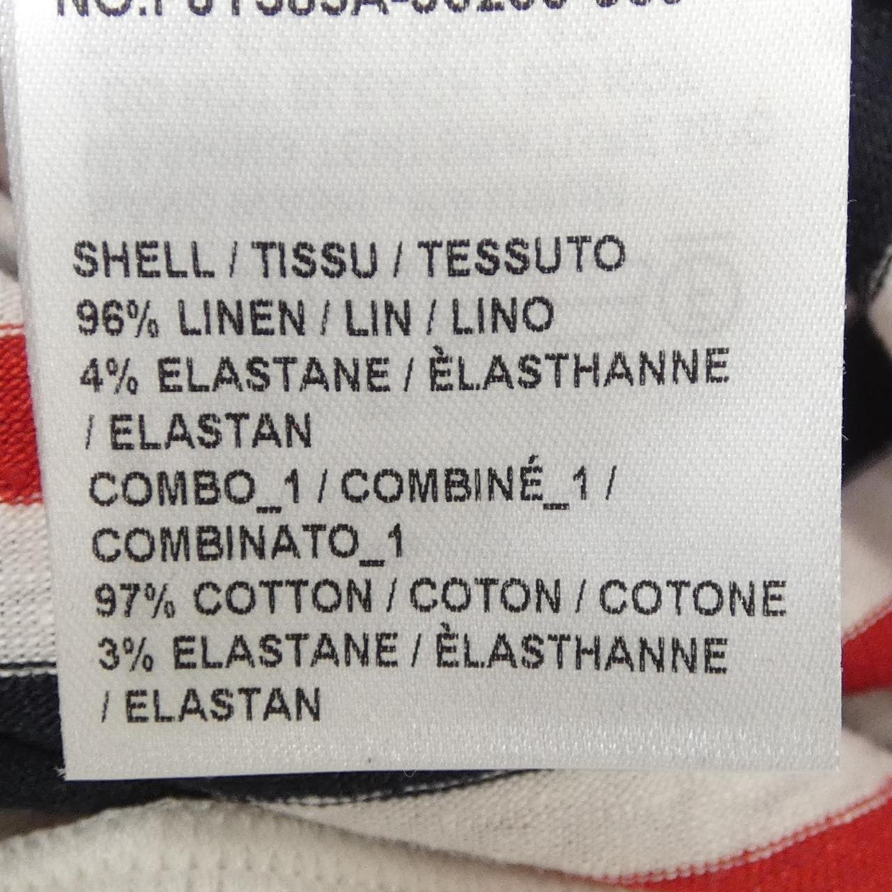 トムブラウン THOM BROWNE FJT385A-J0200 カーディガン